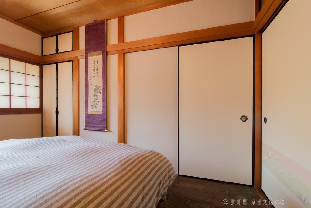京都Kumomachiya Nijojo别墅 外观 照片